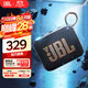 JBL GO4 音樂(lè )金磚四代 【國家補貼】藍牙音箱 戶(hù)外便攜音箱 手機電腦音響  jbl go4 雙11購物 焦糖黑