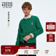 Teenie Weenie小熊針織開(kāi)衫女2025年秋季新款復古絞花多巴胺針織毛衣外套空調衫 綠色 M