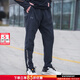 安德瑪（UNDERARMOUR）男褲子 25新款Storm防潑水面料梭織彈力跑步運動(dòng)褲休閑褲長(cháng)褲男 【Storm防潑水面料】黑色/店長(cháng)推薦 XL (180/88A)