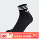 阿迪達斯 （adidas）三葉草系列 中性 ORI TREF ANK 3P 三雙裝襪子 KA9263 黑色 M