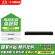 雅馬哈（Yamaha）SR-C20A 藍牙回音壁電腦音響條形音箱電視虛擬5.1聲道環(huán)繞游戲音箱黑色