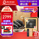 同仁堂品牌 大連速發(fā)淡干海參遼參145g35-43只干貨禮盒自營(yíng)中秋節(jié)禮物