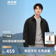 波司登反季輕薄羽絨服男短款90絨棋盤(pán)格襯衫領(lǐng)廓形休閑商務(wù)外套