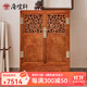 唐煌軒紅木家具緬甸花梨（學(xué)名：大果紫檀）圓角柜明式螭龍紋小方角柜實(shí)木收納柜家用書(shū)柜儲物柜白胚 方角柜