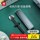 雙立人（ZWILLING）筷子勺子套裝收納盒便攜餐具餐具套裝一人上班族學(xué)生 筷勺3件套