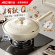 愛(ài)仕達（ASD）炒鍋鈦瓷不粘鍋鈦鍋炒菜鍋32cm燃氣電磁爐通用CL32T5WJ晨曦白內灰