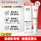 質(zhì)潤壬二酸15%凝膠祛痘去黑頭祛痘膏凝膠閉口粉刺水楊酸壬二酸凝膠14g