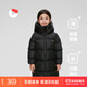 保姆鵝 兒童羽絨服長(zhǎng)款巨厚高充絨防風(fēng)保暖中大童寶寶冬裝外套[NM2537] 炭黑 130