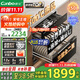 康寶（Canbo）150L巨量消毒柜嵌入式三層304不銹鋼家用大容量奶瓶二星熱風(fēng)消毒碗柜【國家補貼】XDZ150-ER770