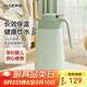 哈爾斯大容量保溫杯保溫壺家居暖水瓶熱水瓶暖壺316不銹鋼開(kāi)水瓶 豆綠色【316不銹鋼內膽】2000ml