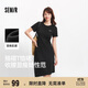 森馬（Semir）[商場同款]連衣裙女小心機扭結顯瘦2025夏開叉T恤裙101325114009