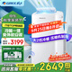 格力（GREE）正2匹移動(dòng)空調(diào)單冷帶WIFI無(wú)外機(jī)免打孔空調(diào)一體機(jī)除濕便攜式窗機(jī)廚房客廳出租房立式空調(diào)強(qiáng)勁制冷 大2匹 可制冷可制熱-25年爆款-順豐物流送貨到家