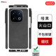 PinJoy凱夫拉vivo iQOO13手機(jī)殼iqoo13芳綸纖維碳纖維保護(hù)套愛酷十三超薄全包簡約商務(wù)防摔耐磨磁吸硬殼 【稀缺細(xì)紋600D】火山口 iQOO 13