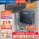 美菱（MeiLing）即熱式電熱水器快速熱家用小廚寶 5500W恒溫免儲水即開(kāi)即熱小廚寶 MJR-DC0004線(xiàn)盒款