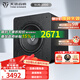 天逸（Winner）SUB-2000大功率有源超重低音炮 12寸 音箱音響 家庭影院 舞臺 酒吧專(zhuān)用音箱 SUB 2000