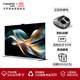 卡薩帝E8Pro攬光壁畫(huà)電視 4+128GB 288Hz 4K纖薄壁紙0貼壁紙藝術(shù) miniLED3024分區靈動(dòng)指向遙控 一級能效 75英寸 新品E8Pro 2560分區 288hz 卡薩帝電視免費