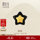 周生生 黃金耳釘 Let'sPlay貝母星星足金耳飾單邊92510E定價(jià)