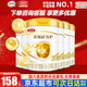 伊利奶粉 金領(lǐng)冠育護系列嬰幼兒配方牛奶粉罐裝 2段960g*6罐