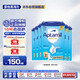 愛(ài)他美（Aptamil）德國版兒童配方奶粉2+段(24個(gè)月以上)易樂(lè )罐 800g*6罐箱裝
