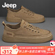 Jeep吉普板鞋男2025冬季新款真皮透氣休閑運動(dòng)鞋男百搭軟底防滑鞋子男 卡其色(運動(dòng)碼) 41 (255mm)