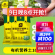 史丹利（STANLEY）有機營(yíng)養土10L*2園藝有機土通用型種花種菜養花專(zhuān)用土壤種植土