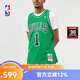 NBA官方Mitchell&ness公牛隊羅斯球衣08-09賽季球迷版男復古運動(dòng)背心 公牛隊-羅斯復古球衣 XL