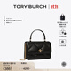 Tory Burch  湯麗柏琦【12期免息】KIRA 迷你菱格紋錢(qián)夾鏈條包TB 158326 黑色 001 OS