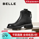 百麗（Belle）舒適瘦瘦休閑靴女2025冬新款商場(chǎng)同款羊皮復古靴B7E1DDD5 黑色-單里 37 (235mm)