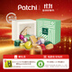 PATCHI芭馳奢禮系列果仁巧克力禮盒250g  圣誕節禮物 生日禮物 原裝進(jìn)口