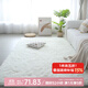 夢(mèng)蜓（MOON TIME）地毯客廳臥室床邊毯加厚防滑長(cháng)絨絲毛飄窗墊兒童房榻榻米地暖毯墊