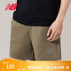 NEW BALANCENB官方25新款男款時(shí)尚百搭休閑運動(dòng)短褲 CGN AMS52389 XL