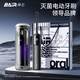 拜爾  i6太空艙滅菌款 大屏可視智能掃振一體聲波電動(dòng)牙刷 深度清潔成人全自動(dòng)軟毛 黑色