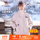 駱駝（CAMEL）三防硬殼徒步登山服女款三合一運動(dòng)風(fēng)衣 A23CA3L1155 木黛色 L