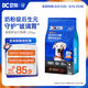 豆柴（docile）腸胃原動力凍干狗糧成犬幼犬全階段添加后生元1.25kg