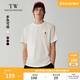 Teenie Weenie小熊男裝T恤2025夏季新款簡(jiǎn)約涼感圓領(lǐng)白色基礎短袖上衣 白色 XL (180)