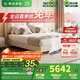 舒達（serta）老人房套床 偏硬護脊孟菲斯床墊+真皮星享床架II珍珠白1.8*2米
