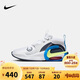 NIKE 耐克童鞋男女童籃球鞋AIR ZOOM CROSSOVER 2氣墊緩震運(yùn)動(dòng)鞋大童