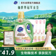 超能 柔順舒適洗衣液 馨香依蘭 6斤套裝(1.5kg+500g*3) 天然椰油 潔凈