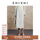 致知ZHIZHI 桂枝香 雪尼爾提花風(fēng)鈴裙溫柔優(yōu)雅時尚25年秋季新款 淺花米 M