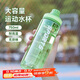 貝瑟斯水杯運動(dòng)水杯塑料杯 夏季水杯健身便攜杯子直飲杯灰色杯子750ml
