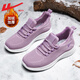 回力老北京棉鞋女2025新款冬季加絨加厚中老年軟底保暖媽媽老人鞋子女 紫色加絨款 /現貨立發(fā) 39