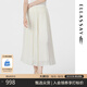 歌力思（ELLASSAY）2025春夏新款優(yōu)雅氣質(zhì)褶皺遮胯顯瘦長(cháng)款半身裙女EWB362Q00700 純凈白 XS