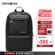 新秀麗（Samsonite）雙肩包男女休閑電腦包書(shū)包防潑水大容量商務(wù)背包\36B 003*黑色|凈重0.94kg