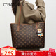 千百度（C.BANNER）包包女包托特大包大容量印花單肩包輕奢生日禮物高級感送女友老婆