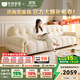冬熊法式奶油風(fēng)布藝沙發(fā)客廳現(xiàn)代簡(jiǎn)約小戶型輕奢云朵沙發(fā) 三人位2.2米 貓抓牛奶絨【豪華版】乳膠+4CM紫羅蘭海綿