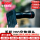 卡色（Kase）200mm長(zhǎng)焦手機(jī)鏡頭 適用2.5至200米范圍高清變焦音樂(lè)節(jié)演唱會(huì)拍攝神器手機(jī)望遠(yuǎn)鏡釣魚看漂神器 200mm定焦手機(jī)鏡頭