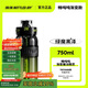BOTTLED JOY京東限定噸噸杯Tritan大容量運動(dòng)水壺耐高溫噸噸杯王一博學(xué)生水杯