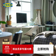 宜家（IKEA）LAGKAPTEN拉格開(kāi)普2米寫(xiě)字桌長(cháng)條桌雙人長(cháng)書(shū)桌家用電腦桌 2抽屜柜+1支腿白色