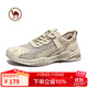 駱駝男鞋透氣緩震網(wǎng)面鞋百搭休閑鞋戶(hù)外運動(dòng)鞋W112309230杏色43