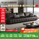 顧家家居（KUKA）勞倫斯沙發(fā)頭層牛皮繁星沙發(fā)客廳大戶(hù)型別墅1383黑多人位3.7m